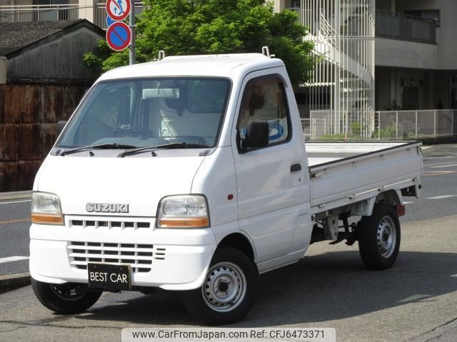 suzuki carry-truck 2000 quick_quick_DB52T_DB52T-205721 image 1