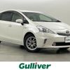 toyota prius-α 2012 -TOYOTA--Prius α DAA-ZVW40W--ZVW40-3031508---TOYOTA--Prius α DAA-ZVW40W--ZVW40-3031508- image 1