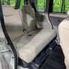 daihatsu tanto 2015 -DAIHATSU--Tanto DBA-LA600S--LA600S-0241092---DAIHATSU--Tanto DBA-LA600S--LA600S-0241092- image 9