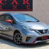 nissan note 2018 quick_quick_E12_E12-519109 image 2