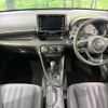 toyota yaris 2023 CFJ1771082 image 2