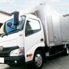 toyota dyna-truck 2015 GOO_NET_EXCHANGE_0702161A30240730W001 image 3