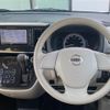 nissan dayz-roox 2015 -NISSAN--DAYZ Roox DBA-B21A--B21A-0187276---NISSAN--DAYZ Roox DBA-B21A--B21A-0187276- image 11