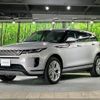 land-rover range-rover-evoque 2021 quick_quick_LZ2XA_SALZA2AX4LH067646 image 19