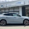 bmw x2 2024 -BMW--BMW X2 3BA-82GM20--WBA82GM0805Z48324---BMW--BMW X2 3BA-82GM20--WBA82GM0805Z48324- image 9