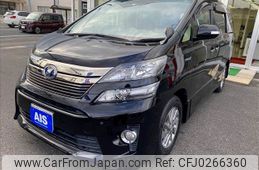 toyota vellfire 2013 -TOYOTA--Vellfire DAA-ATH20W--ATH20-8037160---TOYOTA--Vellfire DAA-ATH20W--ATH20-8037160-