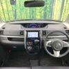 daihatsu tanto 2016 CFJ1795257 image 3