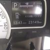 daihatsu mira-tocot 2020 -DAIHATSU--Mira Tocot DBA-LA550S--LA550S-0038526---DAIHATSU--Mira Tocot DBA-LA550S--LA550S-0038526- image 14