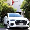 audi q5 2022 CFJ8279839 image 1