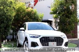 audi q5 2022 CFJ8279839