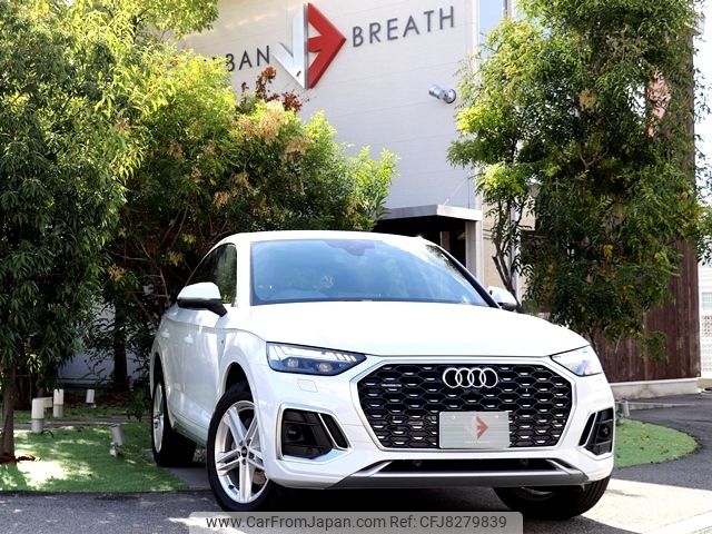 audi q5 2022 CFJ8279839 image 1