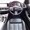 bmw m3 2022 -BMW--BMW M3 3BA-32AY30--WBS32AY030FL98666---BMW--BMW M3 3BA-32AY30--WBS32AY030FL98666- image 2
