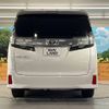 toyota vellfire 2015 -TOYOTA--Vellfire DBA-AGH30W--AGH30-0036203---TOYOTA--Vellfire DBA-AGH30W--AGH30-0036203- image 18