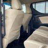 toyota vellfire 2015 -TOYOTA--Vellfire DAA-AYH30W--AYH30-0021039---TOYOTA--Vellfire DAA-AYH30W--AYH30-0021039- image 11