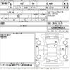 toyota raize 2024 -TOYOTA--Raize A210A-0082374---TOYOTA--Raize A210A-0082374- image 3