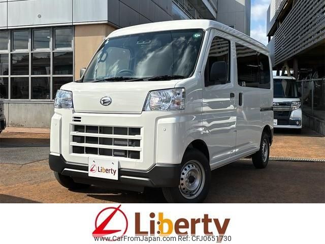 daihatsu hijet-cargo 2024 quick_quick_S710V_S710V-0077533 image 1