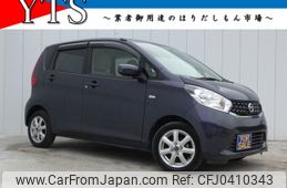 nissan dayz 2014 -NISSAN--DAYZ DBA-B21W--B21W-0100319---NISSAN--DAYZ DBA-B21W--B21W-0100319-