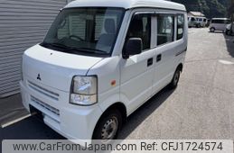 mitsubishi minicab-van 2015 CFJ1724574
