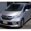 honda freed 2015 -HONDA 【名変中 】--Freed GP3--1232279---HONDA 【名変中 】--Freed GP3--1232279- image 16