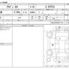 audi a4 2013 -AUDI--Audi A4 DBA-8KCDN--WAUZZZ8K5EA011758---AUDI--Audi A4 DBA-8KCDN--WAUZZZ8K5EA011758- image 3
