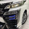 toyota vellfire 2021 -TOYOTA--Vellfire 3BA-AGH35W--AGH35-0050276---TOYOTA--Vellfire 3BA-AGH35W--AGH35-0050276- image 14