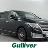 nissan elgrand 2014 -NISSAN--Elgrand DBA-TNE52--TNE52-041126---NISSAN--Elgrand DBA-TNE52--TNE52-041126- image 1