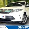 toyota harrier 2018 -TOYOTA--Harrier DBA-ZSU60W--ZSU60-0152094---TOYOTA--Harrier DBA-ZSU60W--ZSU60-0152094- image 1