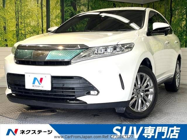 toyota harrier 2018 -TOYOTA--Harrier DBA-ZSU60W--ZSU60-0152094---TOYOTA--Harrier DBA-ZSU60W--ZSU60-0152094- image 1