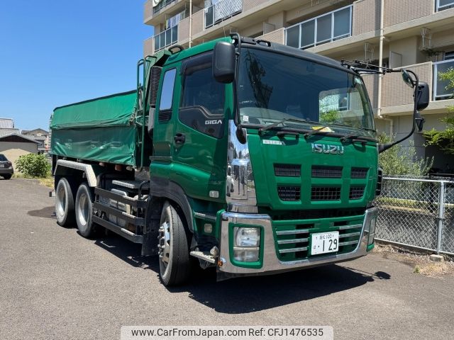 isuzu giga 2013 -ISUZU--Giga CXZ77AT--CXZ77AT-7003204---ISUZU--Giga CXZ77AT--CXZ77AT-7003204- image 1