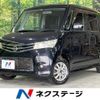 nissan roox 2010 quick_quick_ML21S_ML21S-514940 image 1