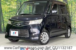 nissan roox 2010 quick_quick_ML21S_ML21S-514940