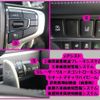 mitsubishi delica-d5 2022 -MITSUBISHI--Delica D5 3DA-CV1W--CV1W-3000276---MITSUBISHI--Delica D5 3DA-CV1W--CV1W-3000276- image 16