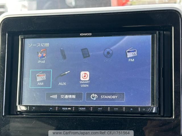 suzuki spacia 2018 CFJ1751564 image 2