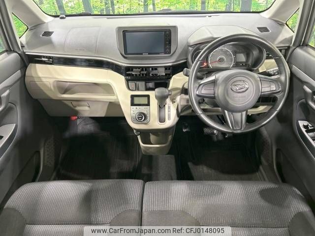 daihatsu move 2017 -DAIHATSU--Move DBA-LA160S--LA160S-0029065---DAIHATSU--Move DBA-LA160S--LA160S-0029065- image 2