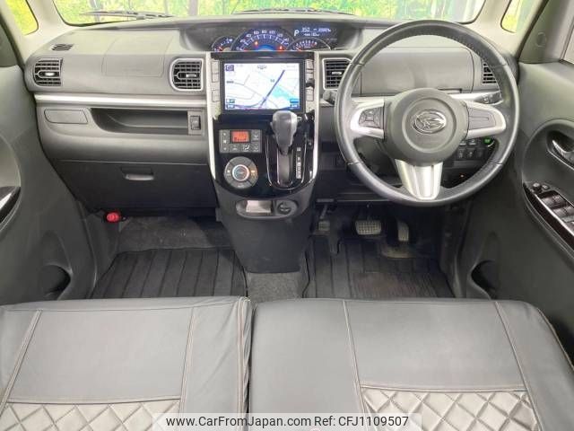 daihatsu tanto 2014 -DAIHATSU--Tanto DBA-LA600S--LA600S-0064300---DAIHATSU--Tanto DBA-LA600S--LA600S-0064300- image 2