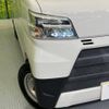 daihatsu hijet-van 2020 -DAIHATSU--Hijet Van 3BD-S321V--S321V-0473837---DAIHATSU--Hijet Van 3BD-S321V--S321V-0473837- image 13