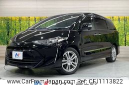toyota estima 2017 -TOYOTA--Estima DBA-ACR50W--ACR50-7141319---TOYOTA--Estima DBA-ACR50W--ACR50-7141319-