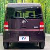 daihatsu move-conte 2016 -DAIHATSU--Move Conte DBA-L575S--L575S-0232403---DAIHATSU--Move Conte DBA-L575S--L575S-0232403- image 16