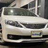 toyota allion 2010 quick_quick_DBA-ZRT265_ZRT265-3013971 image 1