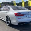 bmw 7-series 2016 CFJ1757962 image 11