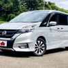 nissan serena 2017 -NISSAN--Serena DAA-GFC27--GFC27-063056---NISSAN--Serena DAA-GFC27--GFC27-063056- image 1