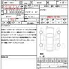 jeep grand-cherokee 2020 CFJ1737419 image 21