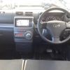 daihatsu move-conte 2016 -DAIHATSU--Move Conte DBA-L575S--L575S-0230255---DAIHATSU--Move Conte DBA-L575S--L575S-0230255- image 2