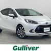 toyota aqua 2023 -TOYOTA--AQUA 6AA-MXPK11--MXPK11-2111118---TOYOTA--AQUA 6AA-MXPK11--MXPK11-2111118- image 1