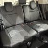 nissan serena 2018 CFJ1521276 image 10