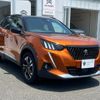 peugeot 2008 2022 CFJ1537881 image 7