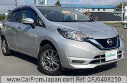 nissan note 2019 -NISSAN--Note DAA-SNE12--SNE12-014457---NISSAN--Note DAA-SNE12--SNE12-014457-