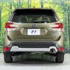 subaru forester 2021 CFJ1506400 image 18