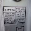 mitsubishi-fuso canter 2016 -MITSUBISHI--Canter TKG-FEB80--FEB80-542024---MITSUBISHI--Canter TKG-FEB80--FEB80-542024- image 29