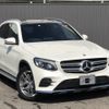 mercedes-benz glc-class 2016 -MERCEDES-BENZ--Benz GLC DBA-253946C--WDC2539462F052760---MERCEDES-BENZ--Benz GLC DBA-253946C--WDC2539462F052760- image 6